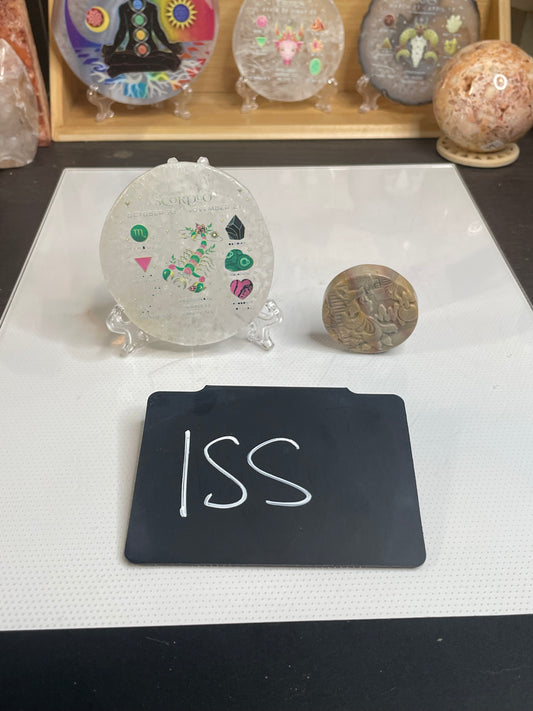 @Iss 7/9/25